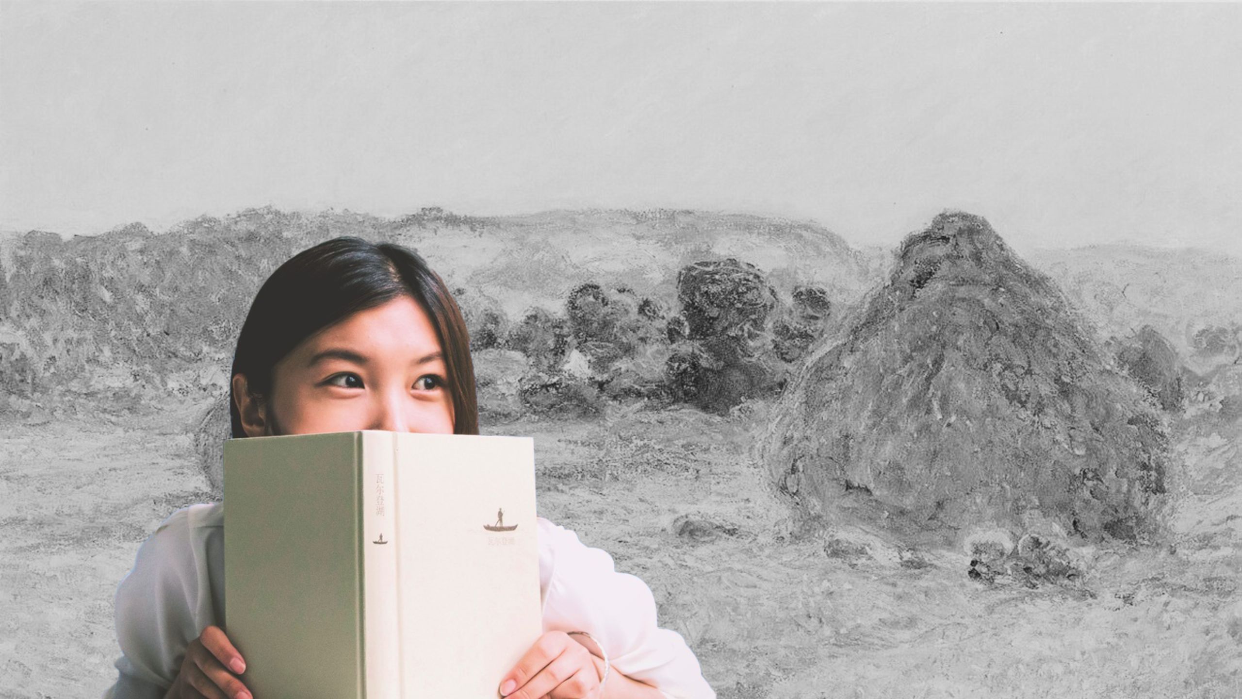 La maison des errants