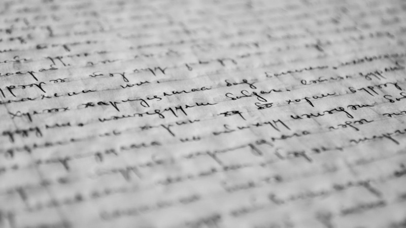 Introduction et conclusion